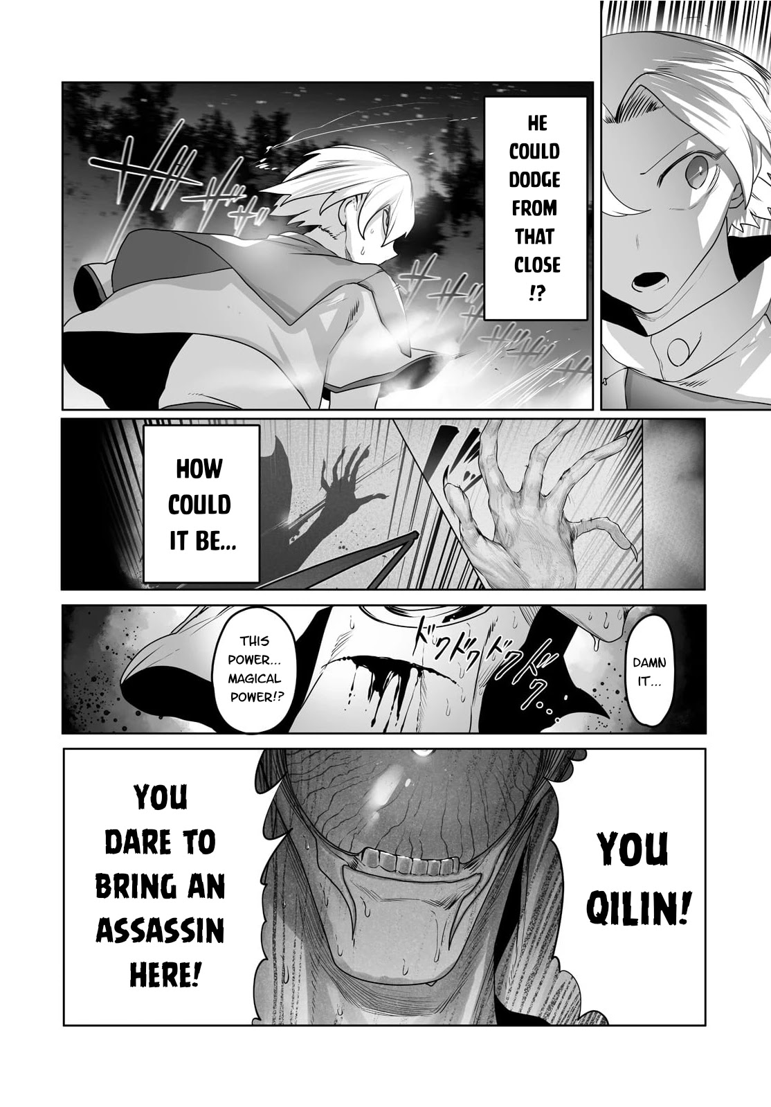 The Useless Tamer Will Turn Into the Top Unconsciously by My Previous Life Knowledge Chapter 18 - Page 2