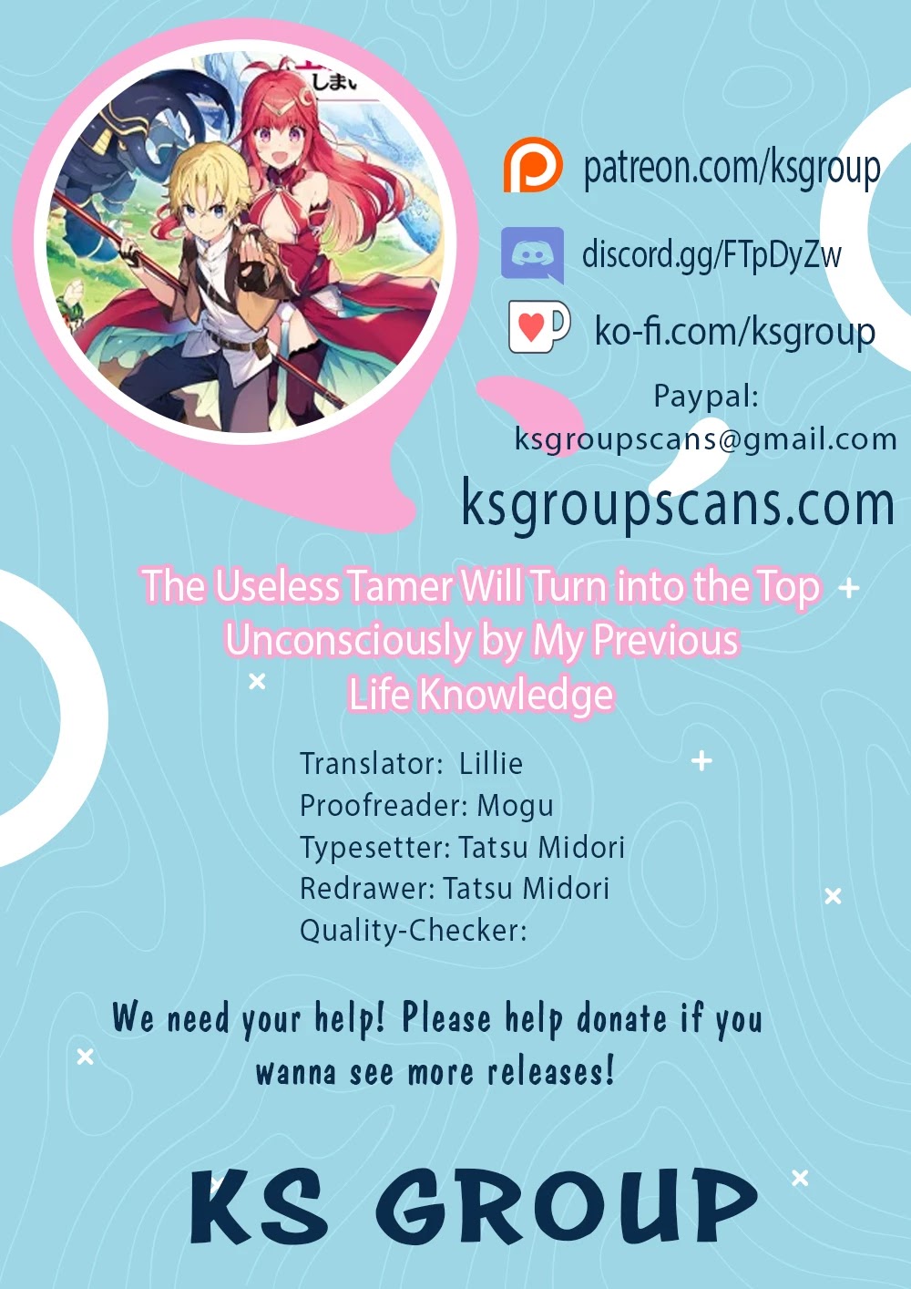 The Useless Tamer Will Turn Into the Top Unconsciously by My Previous Life Knowledge Chapter 19 - Page 0