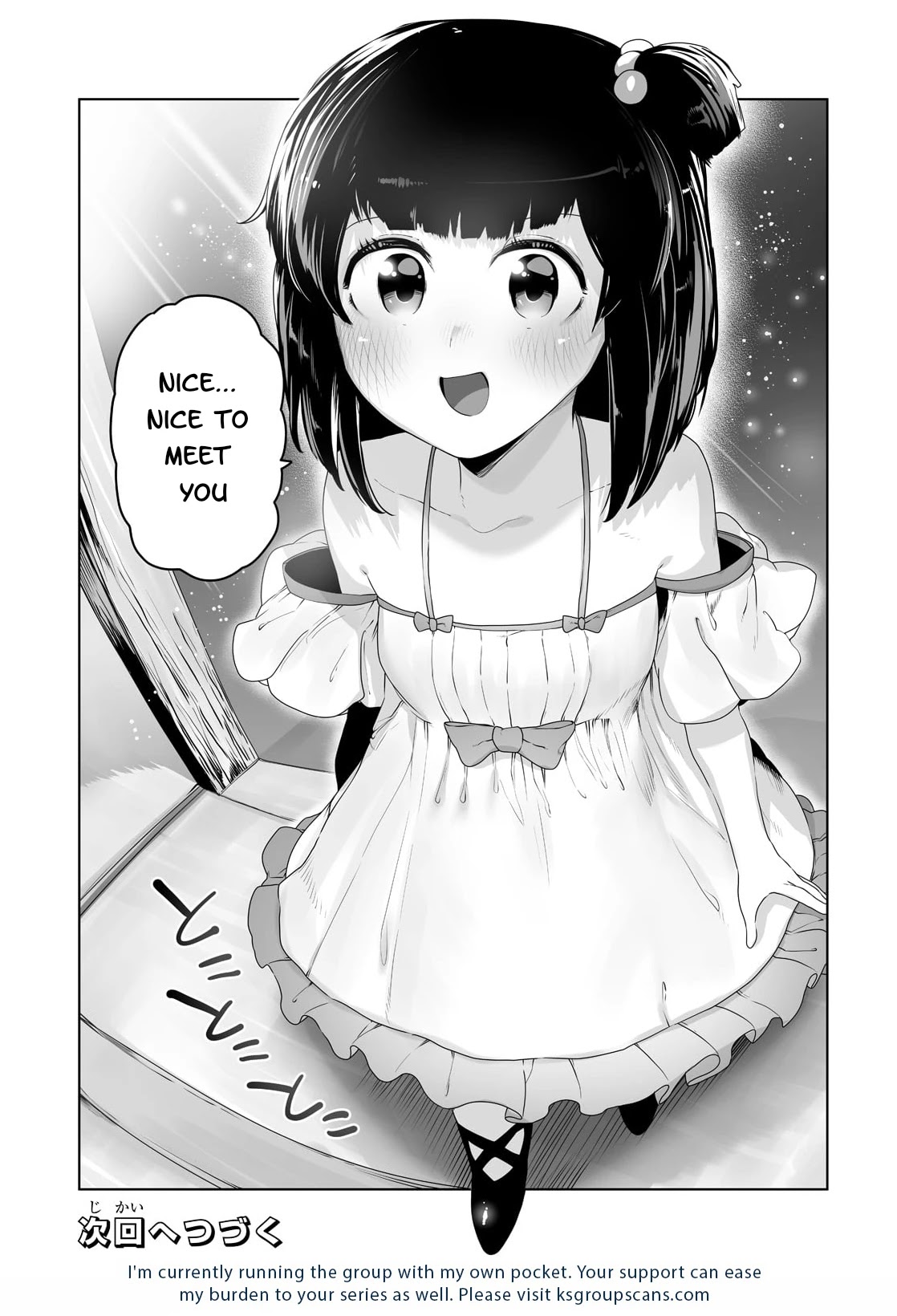 The Useless Tamer Will Turn Into the Top Unconsciously by My Previous Life Knowledge Chapter 19 - Page 20