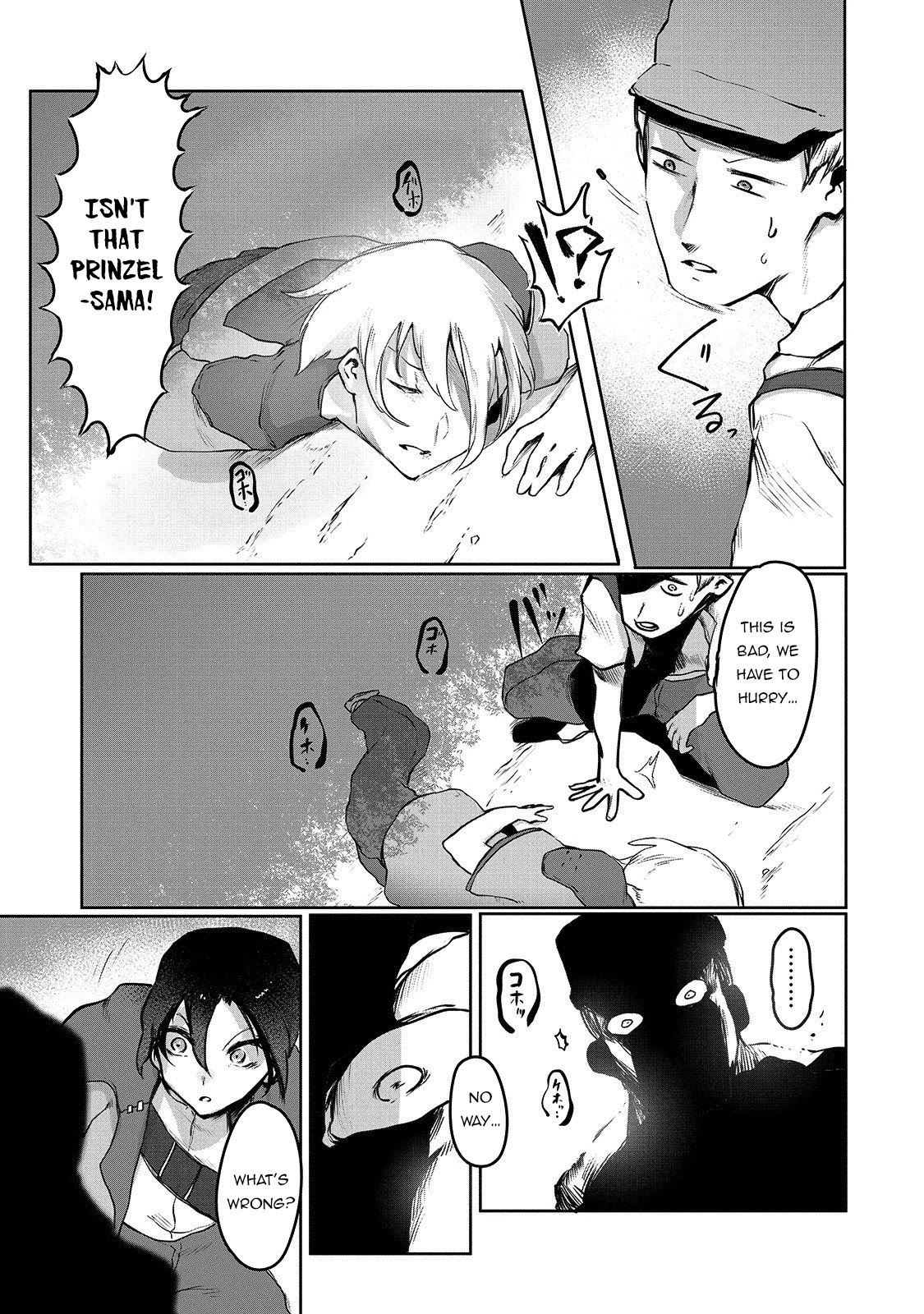 The Useless Tamer Will Turn Into the Top Unconsciously by My Previous Life Knowledge Chapter 2 - Page 15
