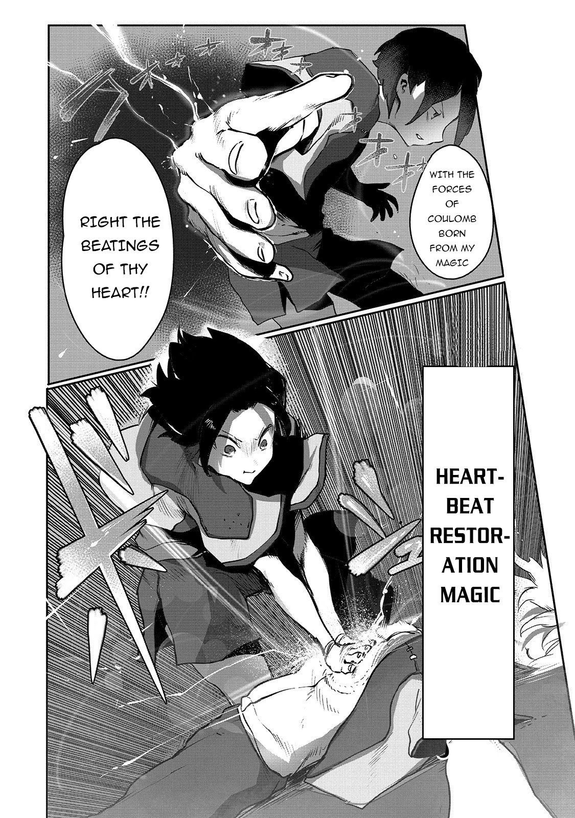 The Useless Tamer Will Turn Into the Top Unconsciously by My Previous Life Knowledge Chapter 2 - Page 18