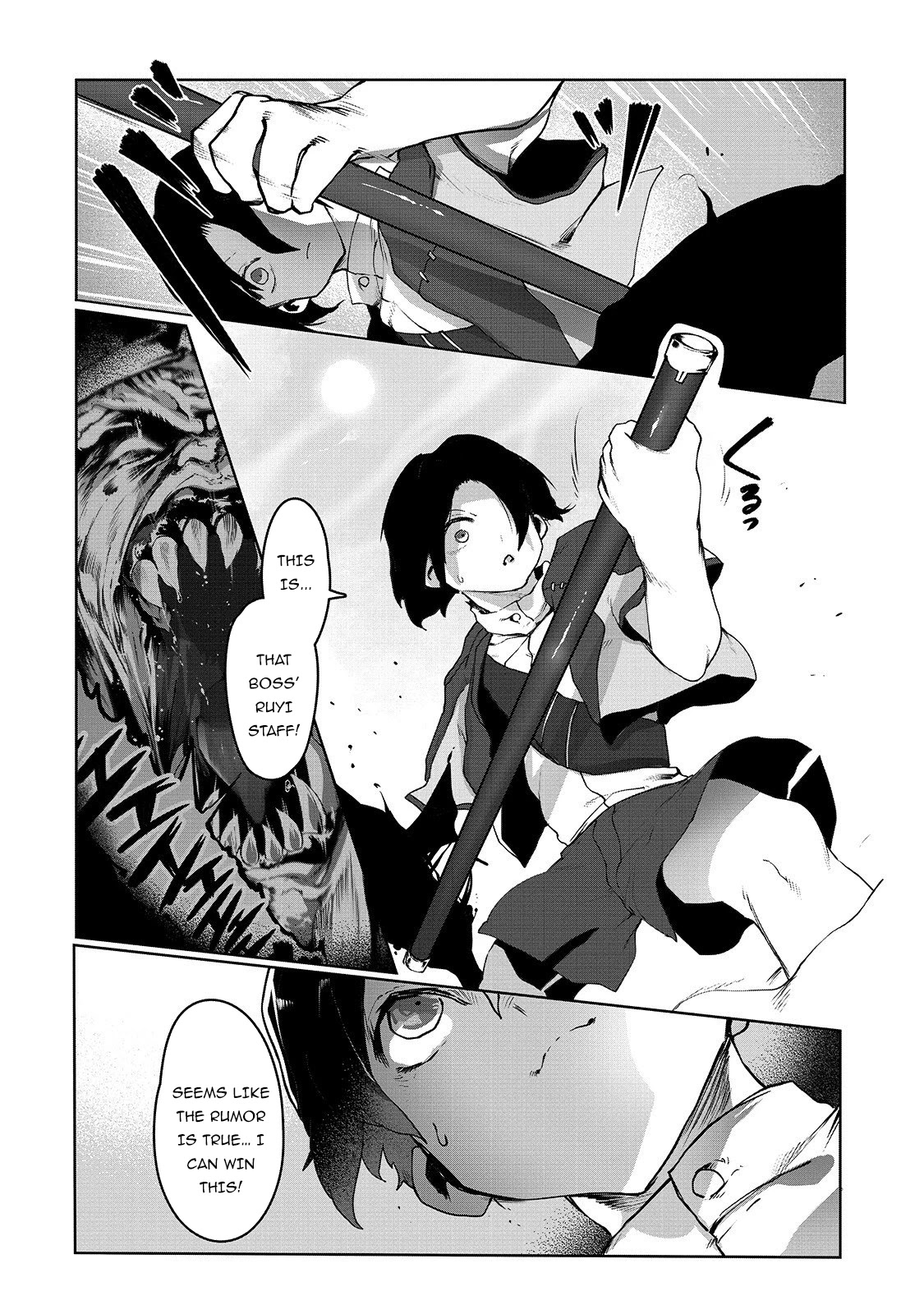 The Useless Tamer Will Turn Into the Top Unconsciously by My Previous Life Knowledge Chapter 2 - Page 2