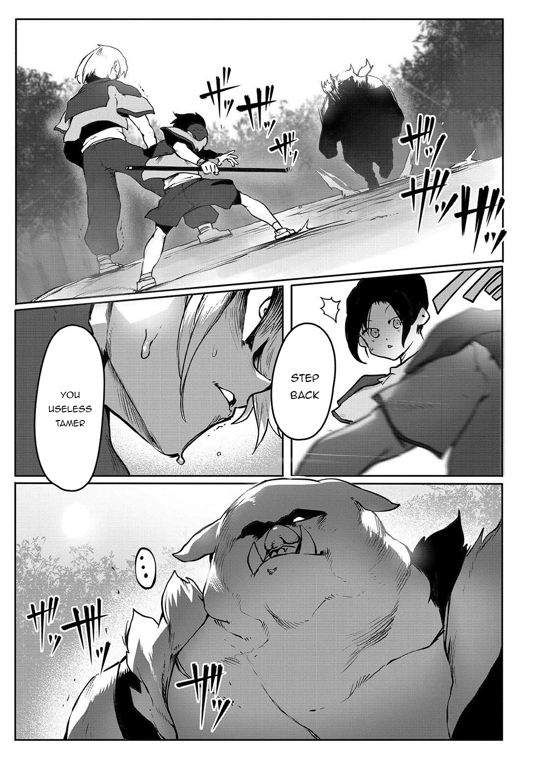 The Useless Tamer Will Turn Into the Top Unconsciously by My Previous Life Knowledge Chapter 2 - Page 3