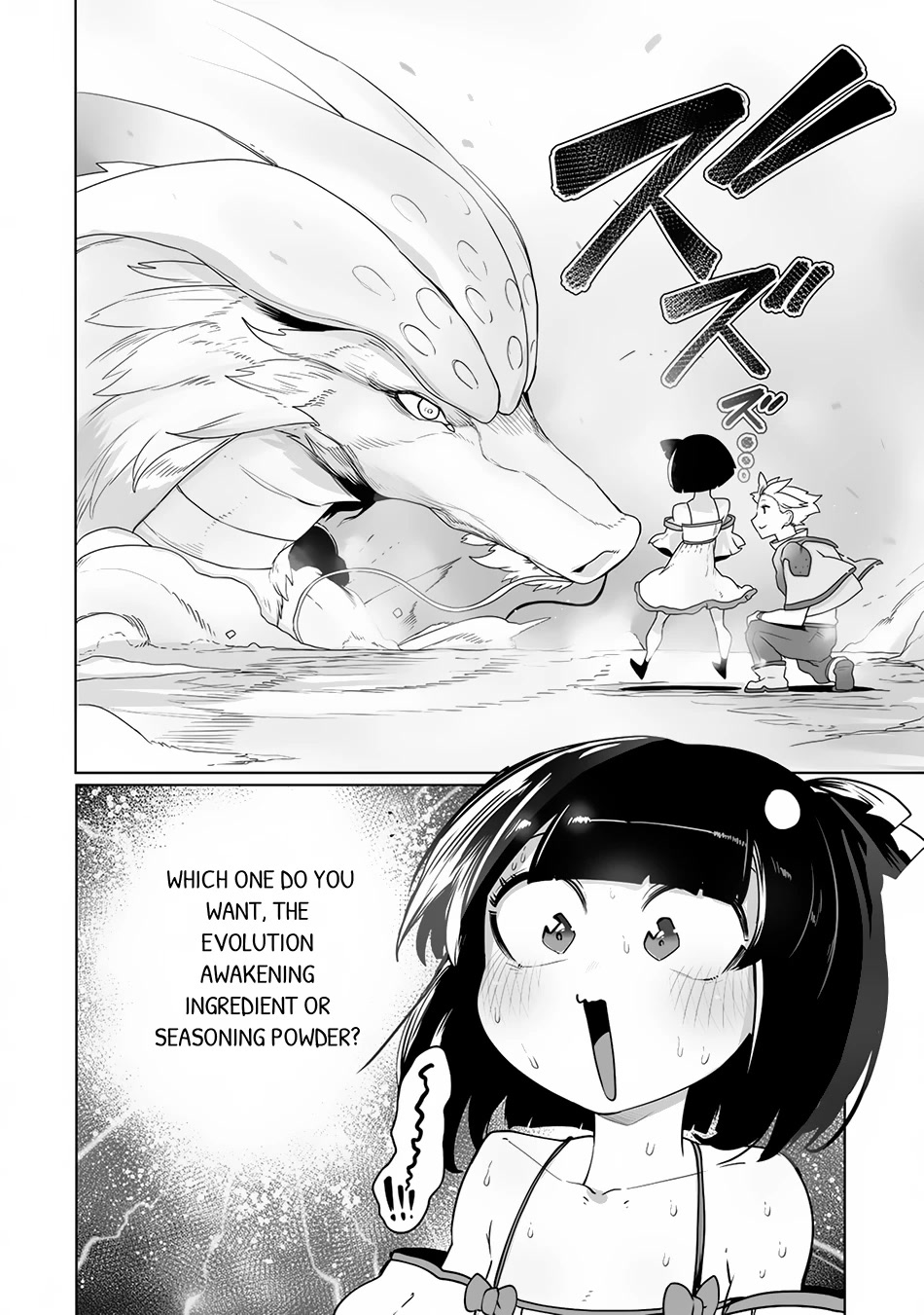 The Useless Tamer Will Turn Into the Top Unconsciously by My Previous Life Knowledge Chapter 20 - Page 8