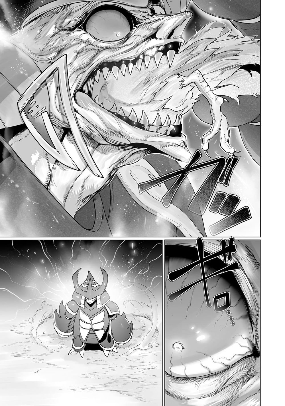 The Useless Tamer Will Turn Into the Top Unconsciously by My Previous Life Knowledge Chapter 21 - Page 14