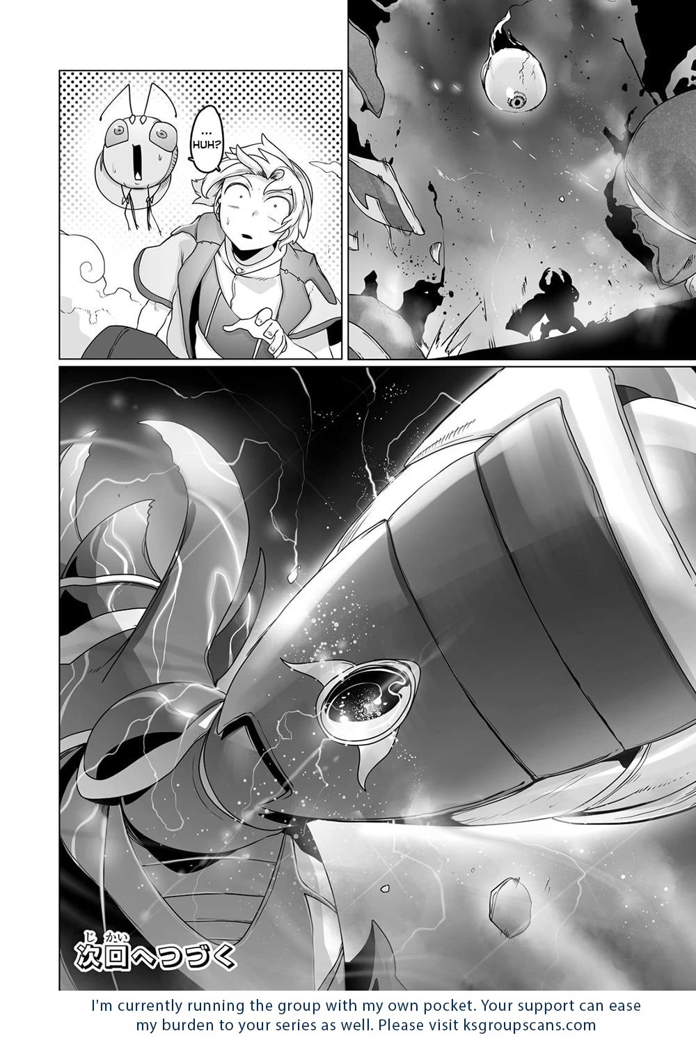 The Useless Tamer Will Turn Into the Top Unconsciously by My Previous Life Knowledge Chapter 21 - Page 23