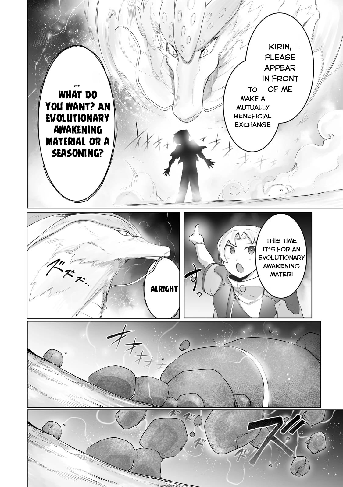 The Useless Tamer Will Turn Into the Top Unconsciously by My Previous Life Knowledge Chapter 22 - Page 2