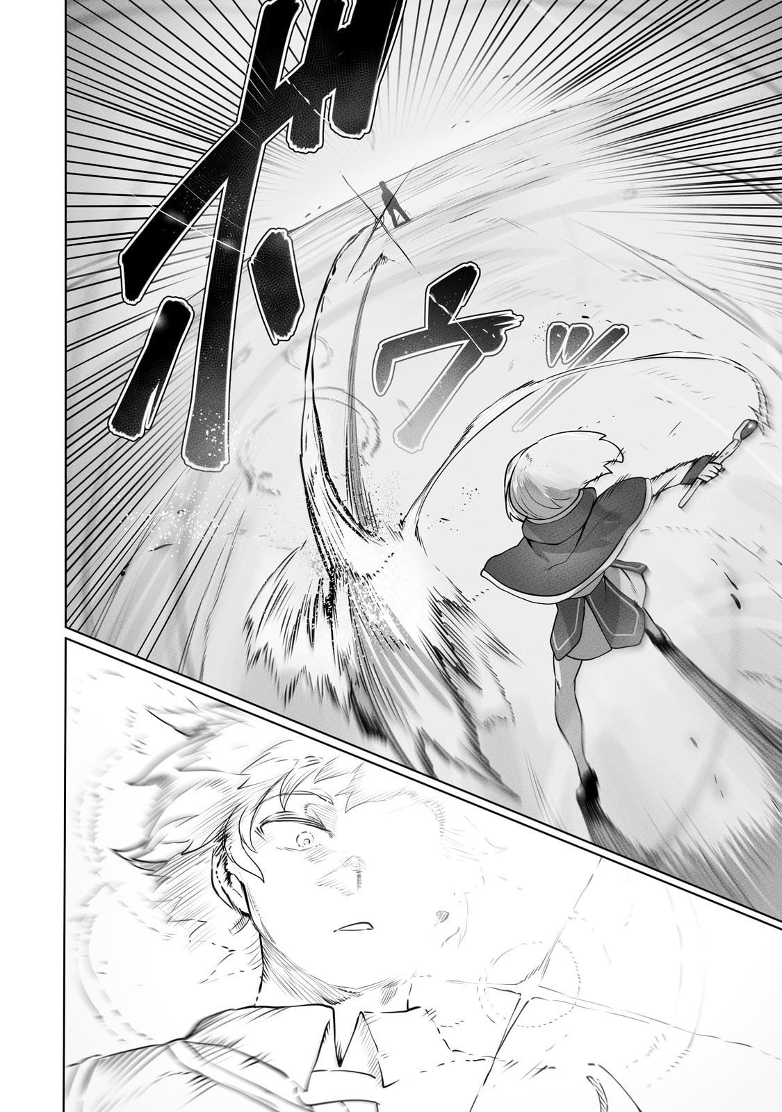 The Useless Tamer Will Turn Into the Top Unconsciously by My Previous Life Knowledge Chapter 22 - Page 20