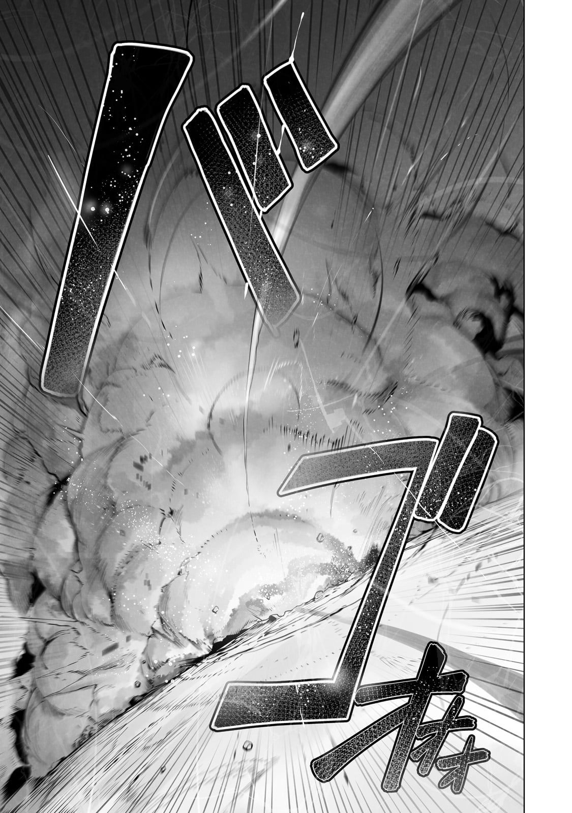 The Useless Tamer Will Turn Into the Top Unconsciously by My Previous Life Knowledge Chapter 22 - Page 21