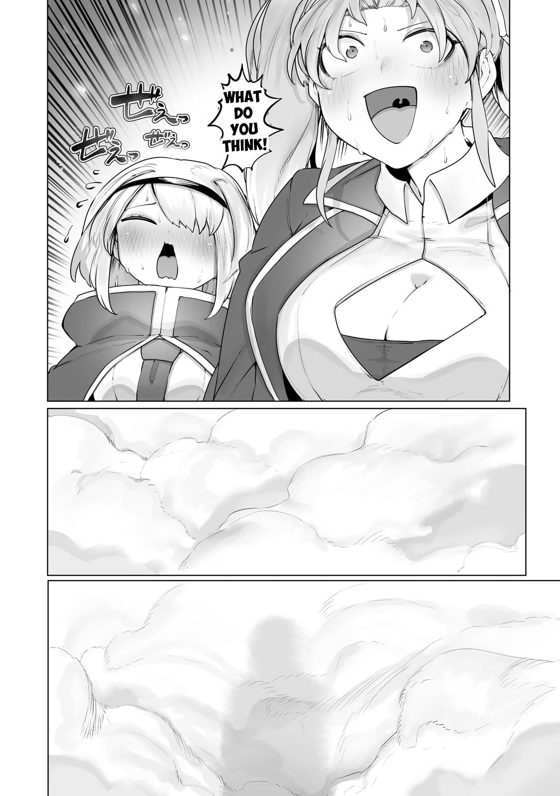The Useless Tamer Will Turn Into the Top Unconsciously by My Previous Life Knowledge Chapter 22 - Page 22