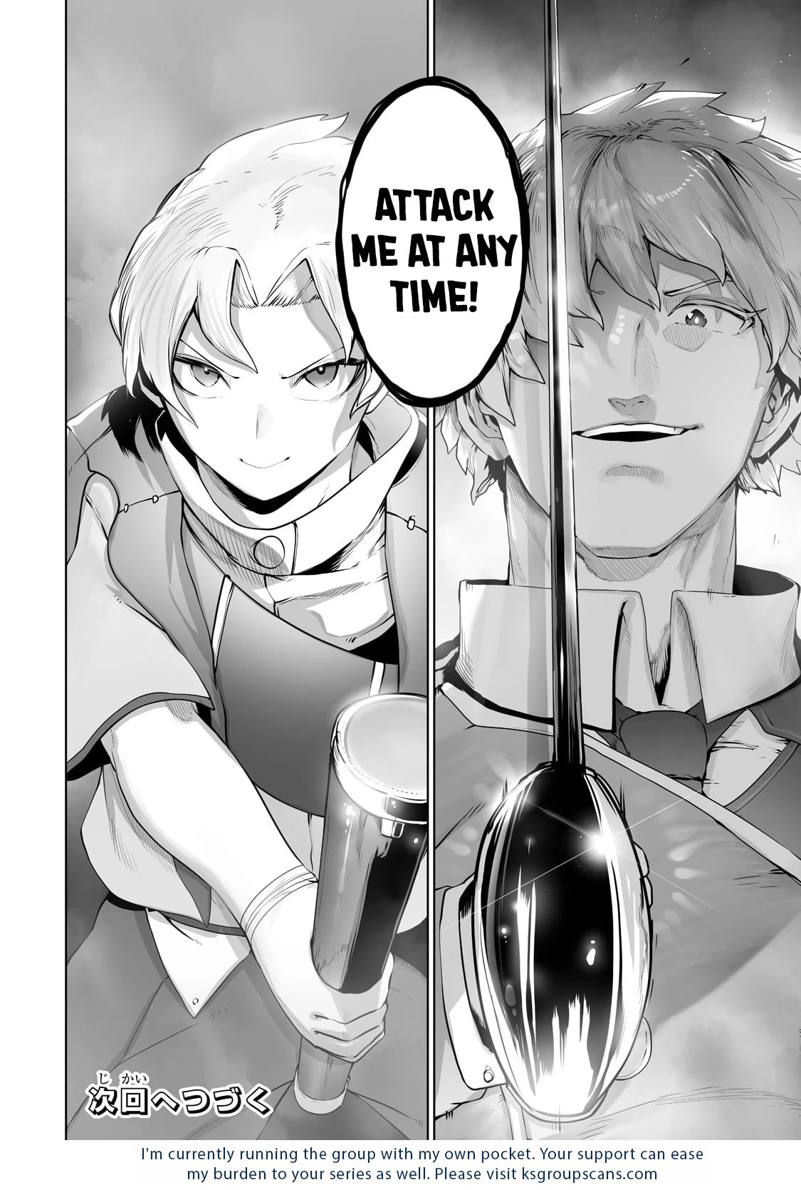 The Useless Tamer Will Turn Into the Top Unconsciously by My Previous Life Knowledge Chapter 22 - Page 26