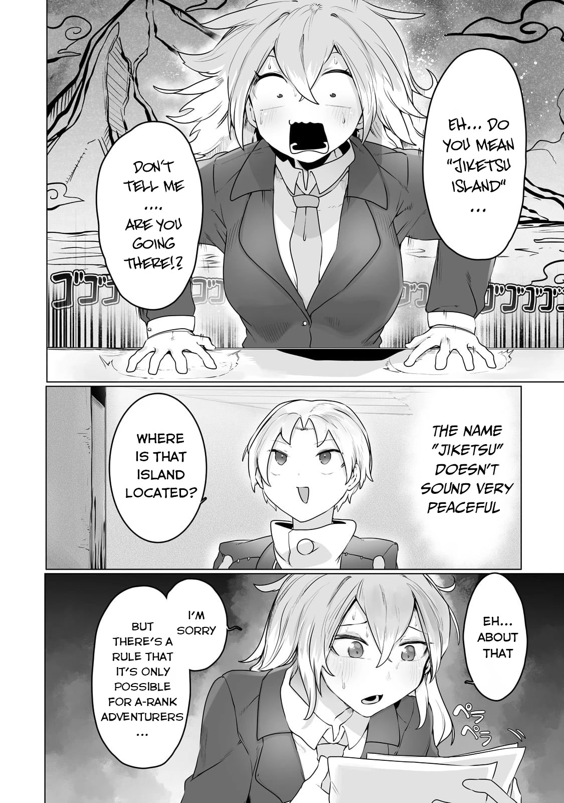 The Useless Tamer Will Turn Into the Top Unconsciously by My Previous Life Knowledge Chapter 22 - Page 6
