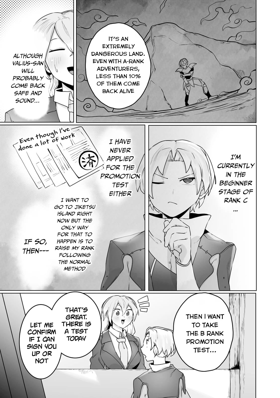 The Useless Tamer Will Turn Into the Top Unconsciously by My Previous Life Knowledge Chapter 22 - Page 7
