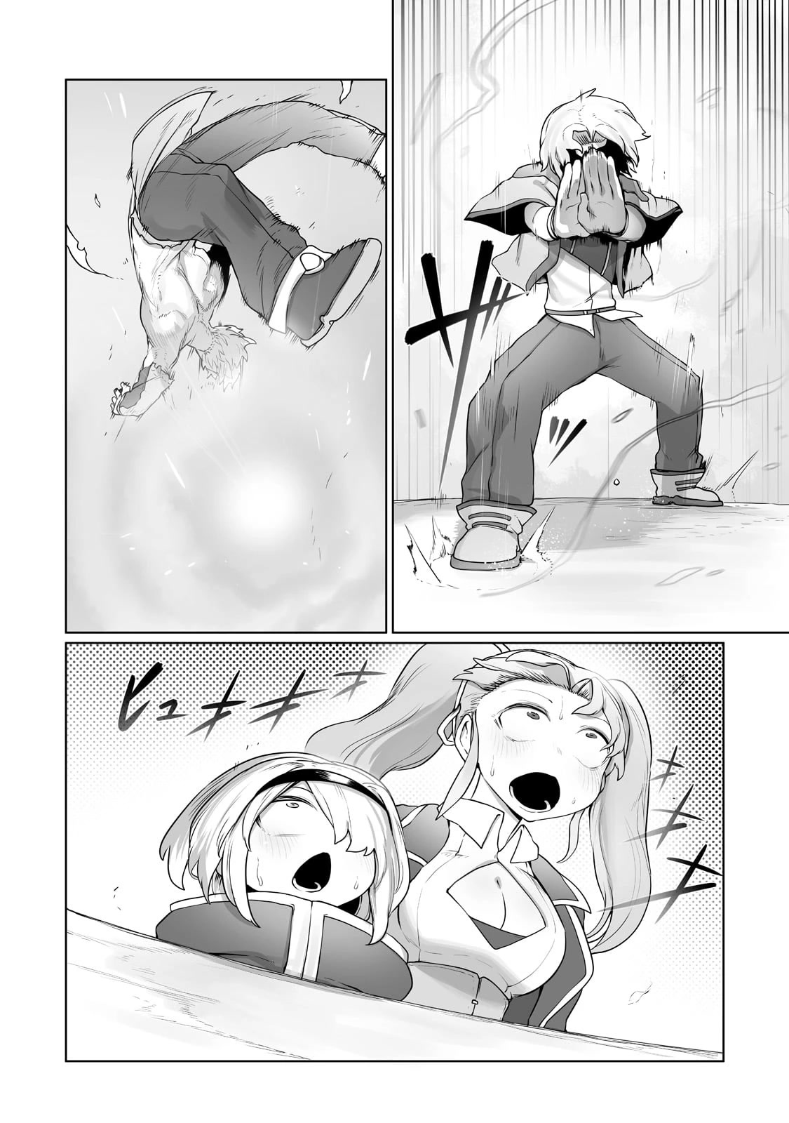 The Useless Tamer Will Turn Into the Top Unconsciously by My Previous Life Knowledge Chapter 23 - Page 15