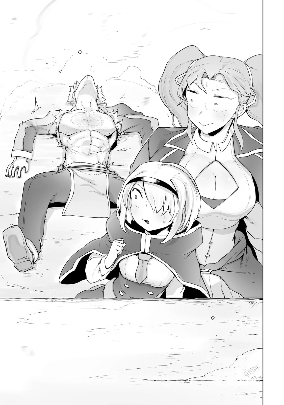 The Useless Tamer Will Turn Into the Top Unconsciously by My Previous Life Knowledge Chapter 23 - Page 16