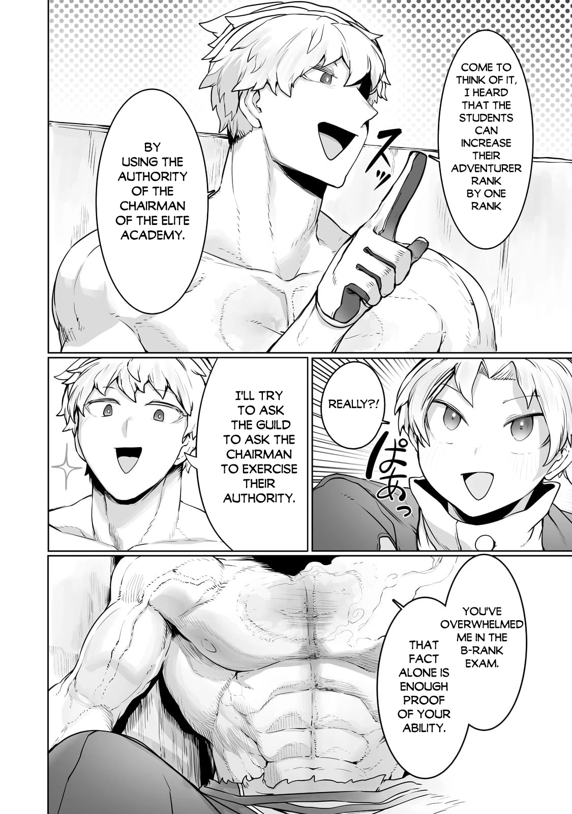 The Useless Tamer Will Turn Into the Top Unconsciously by My Previous Life Knowledge Chapter 23 - Page 19