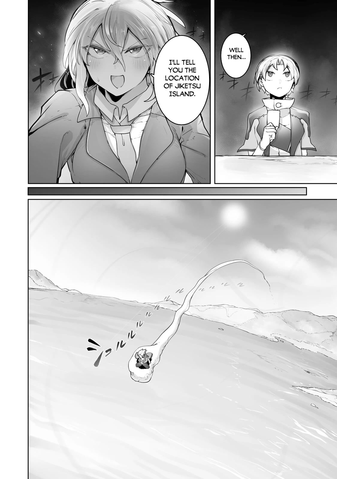 The Useless Tamer Will Turn Into the Top Unconsciously by My Previous Life Knowledge Chapter 23 - Page 23