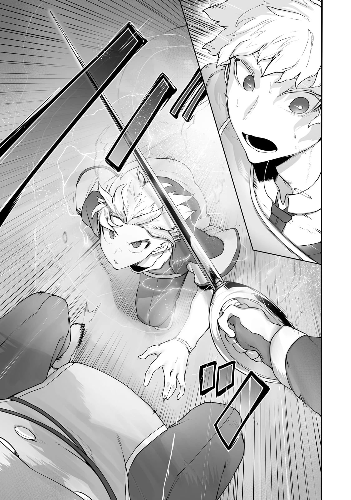 The Useless Tamer Will Turn Into the Top Unconsciously by My Previous Life Knowledge Chapter 23 - Page 5