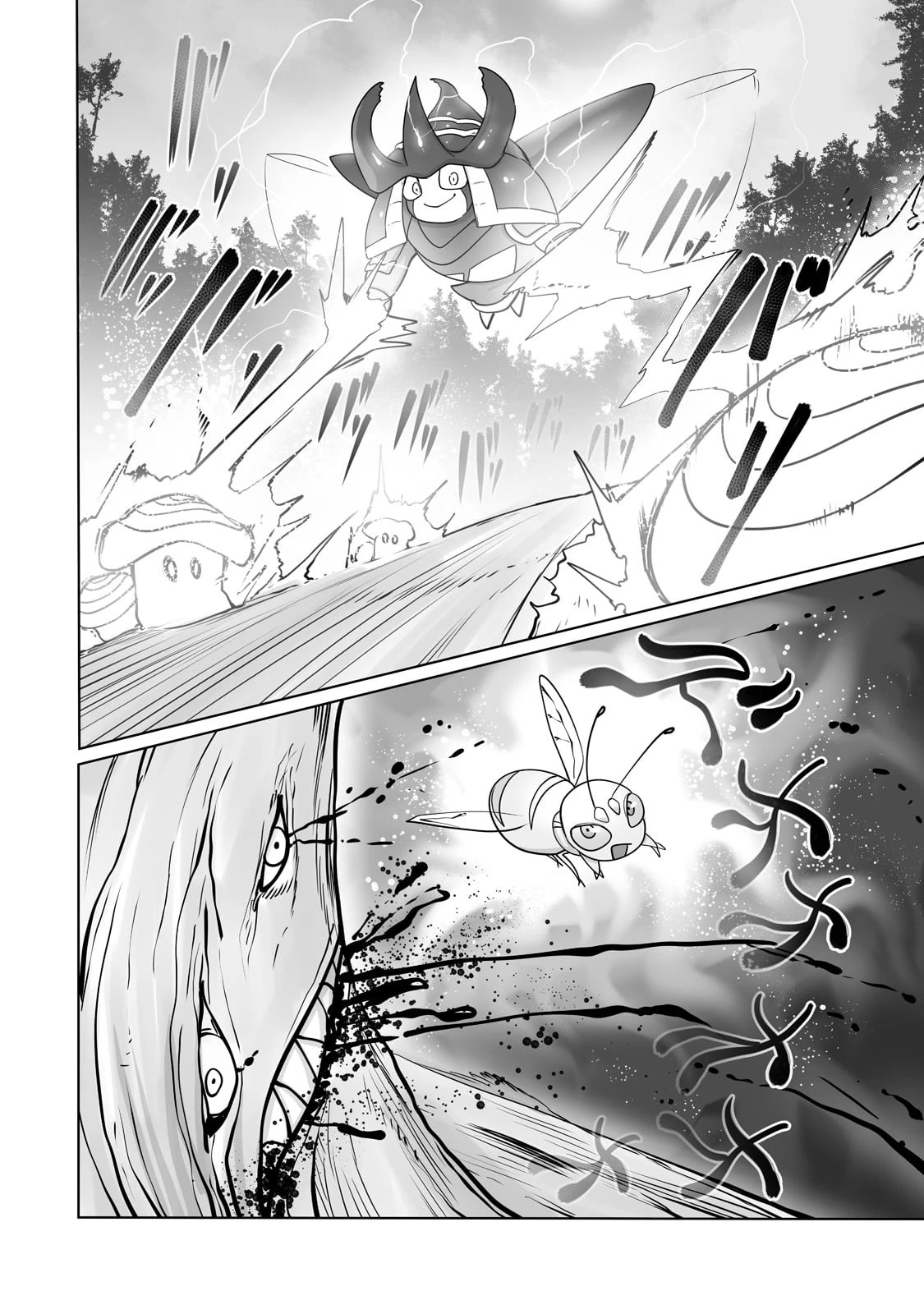 The Useless Tamer Will Turn Into the Top Unconsciously by My Previous Life Knowledge Chapter 24 - Page 16