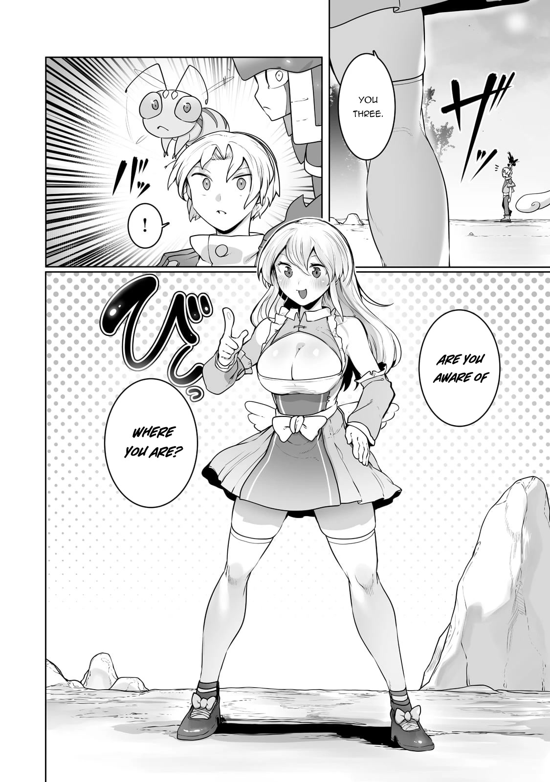 The Useless Tamer Will Turn Into the Top Unconsciously by My Previous Life Knowledge Chapter 24 - Page 2