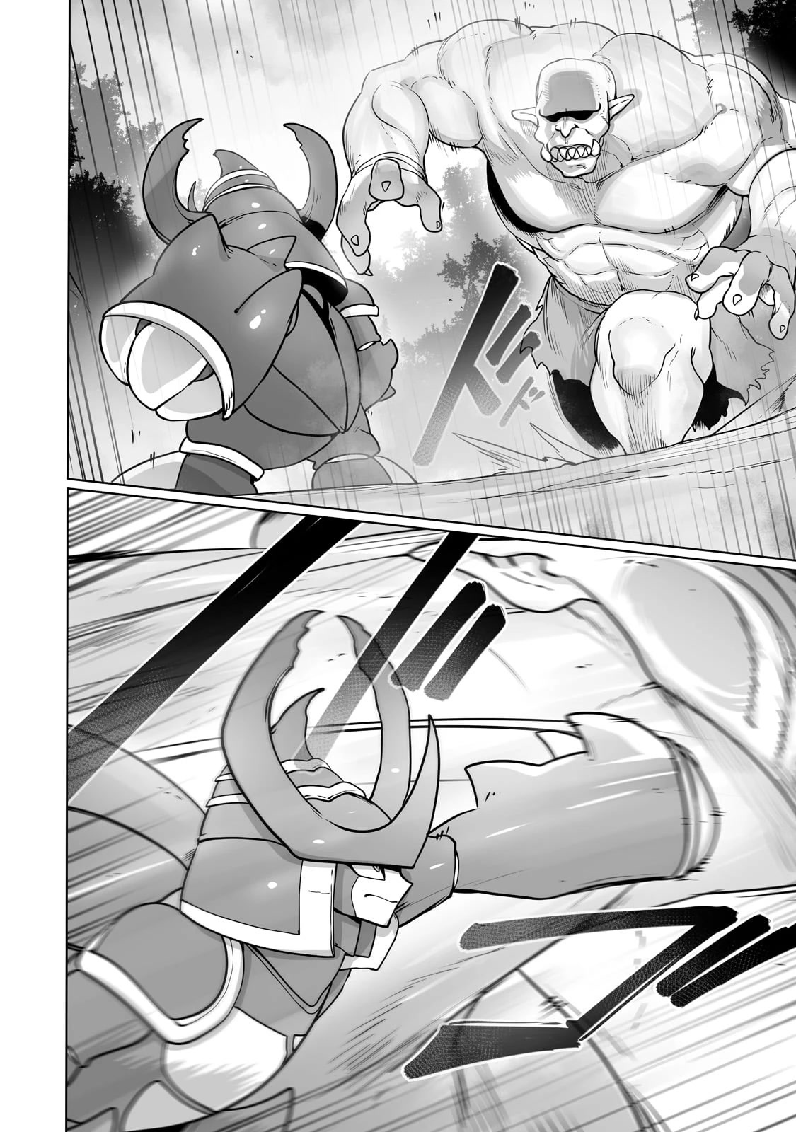The Useless Tamer Will Turn Into the Top Unconsciously by My Previous Life Knowledge Chapter 24 - Page 21