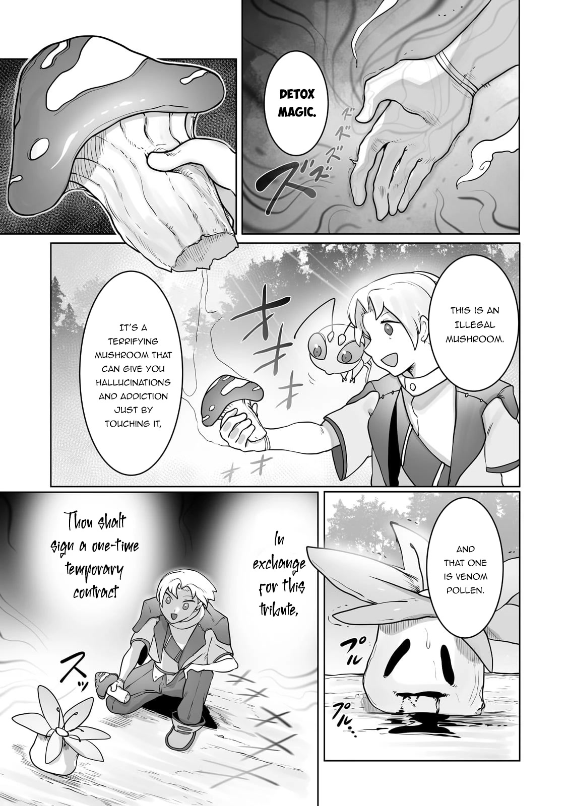 The Useless Tamer Will Turn Into the Top Unconsciously by My Previous Life Knowledge Chapter 24 - Page 24