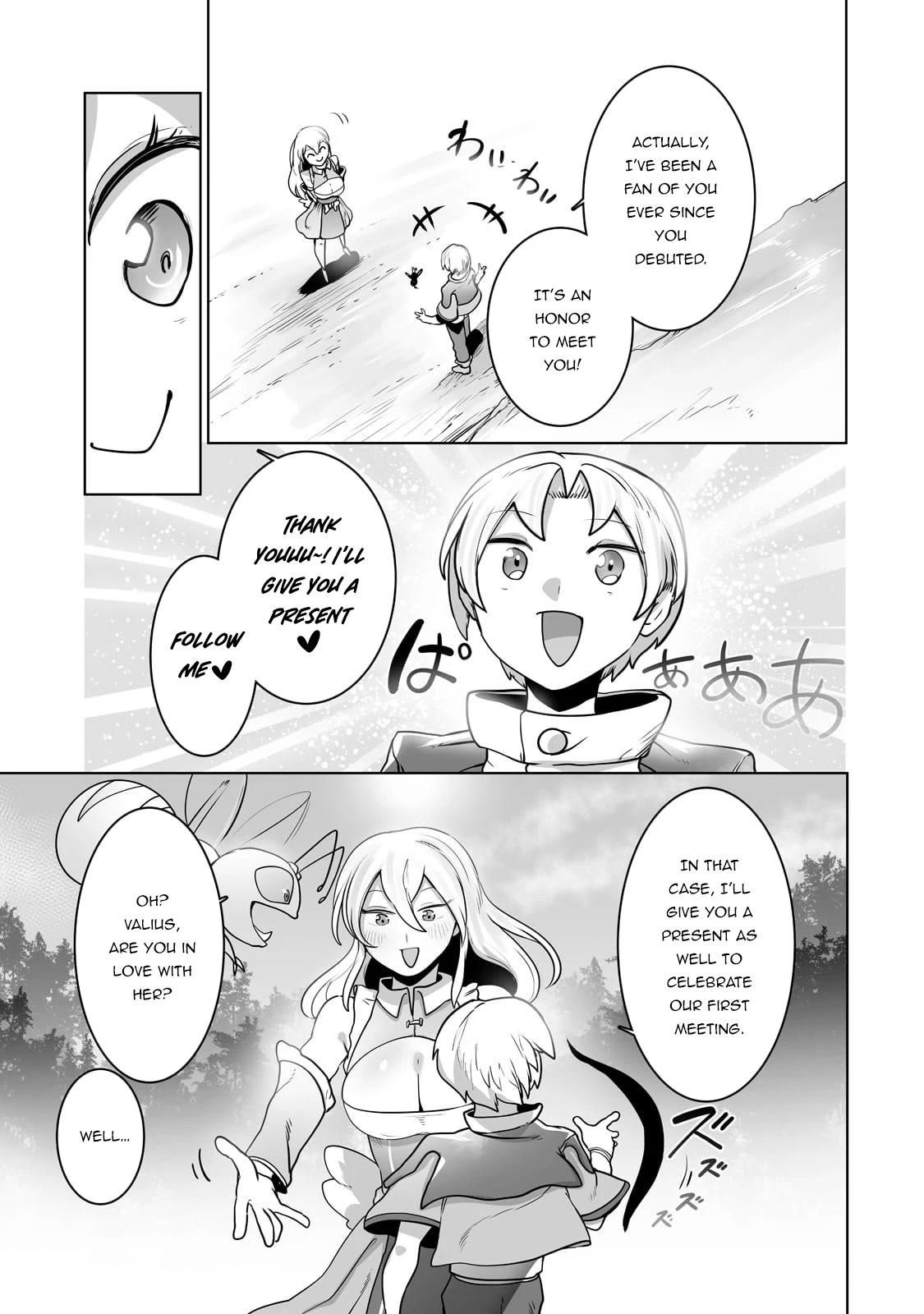 The Useless Tamer Will Turn Into the Top Unconsciously by My Previous Life Knowledge Chapter 24 - Page 7
