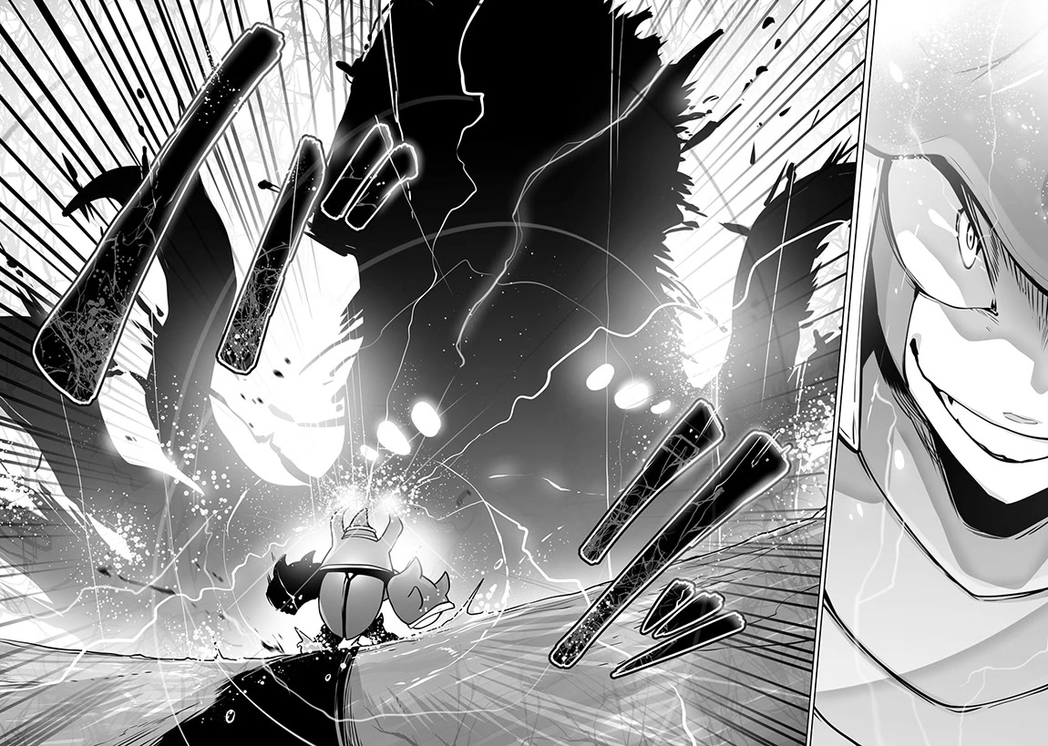 The Useless Tamer Will Turn Into the Top Unconsciously by My Previous Life Knowledge Chapter 25 - Page 16