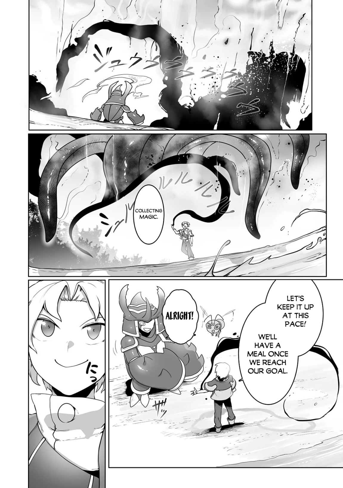 The Useless Tamer Will Turn Into the Top Unconsciously by My Previous Life Knowledge Chapter 25 - Page 17