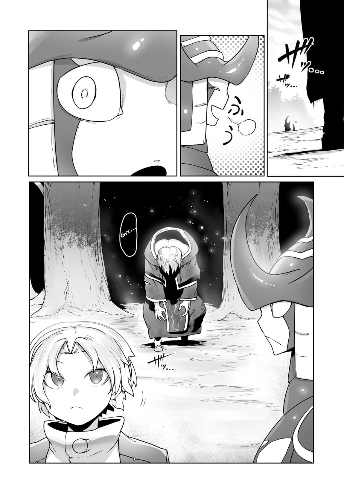 The Useless Tamer Will Turn Into the Top Unconsciously by My Previous Life Knowledge Chapter 25 - Page 19
