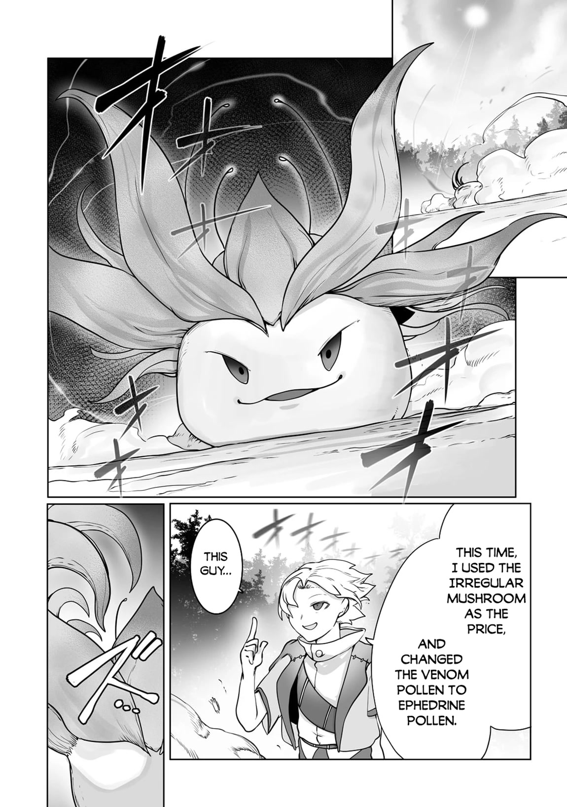 The Useless Tamer Will Turn Into the Top Unconsciously by My Previous Life Knowledge Chapter 25 - Page 2