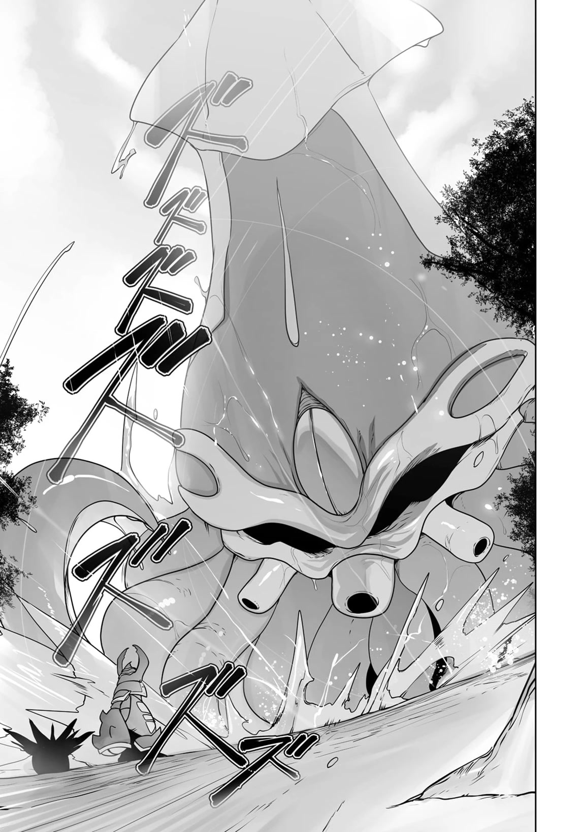 The Useless Tamer Will Turn Into the Top Unconsciously by My Previous Life Knowledge Chapter 25 - Page 5
