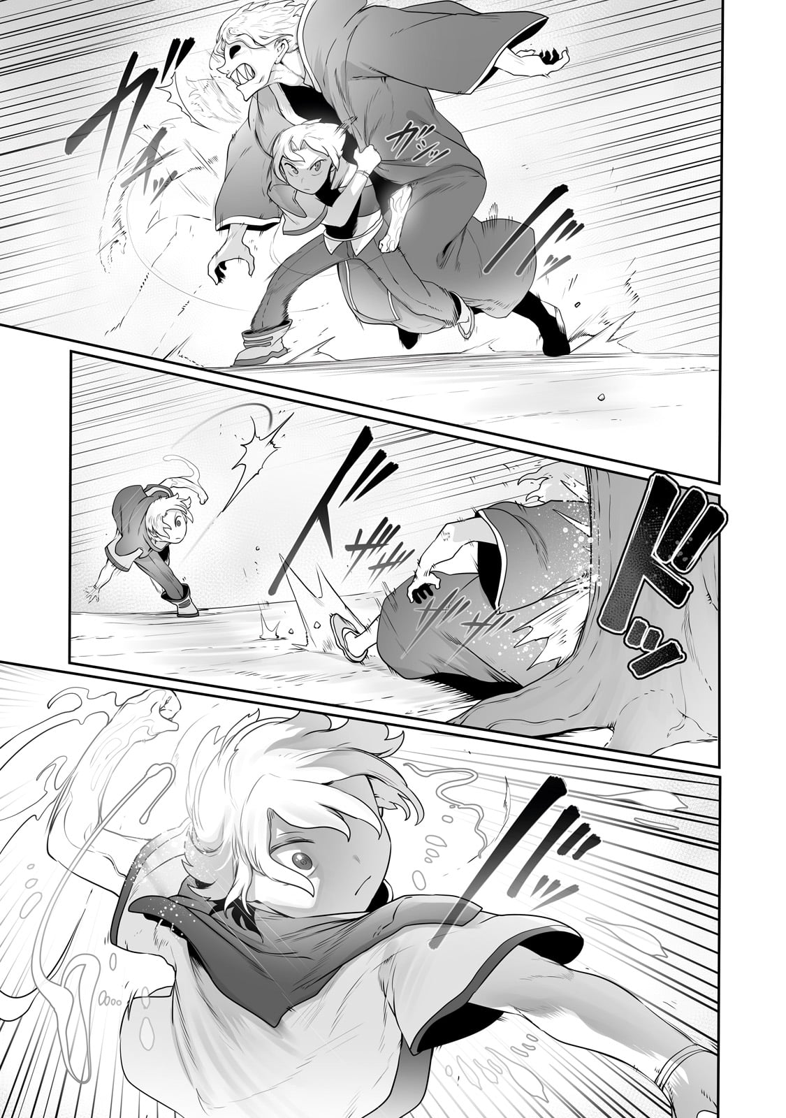 The Useless Tamer Will Turn Into the Top Unconsciously by My Previous Life Knowledge Chapter 26 - Page 11