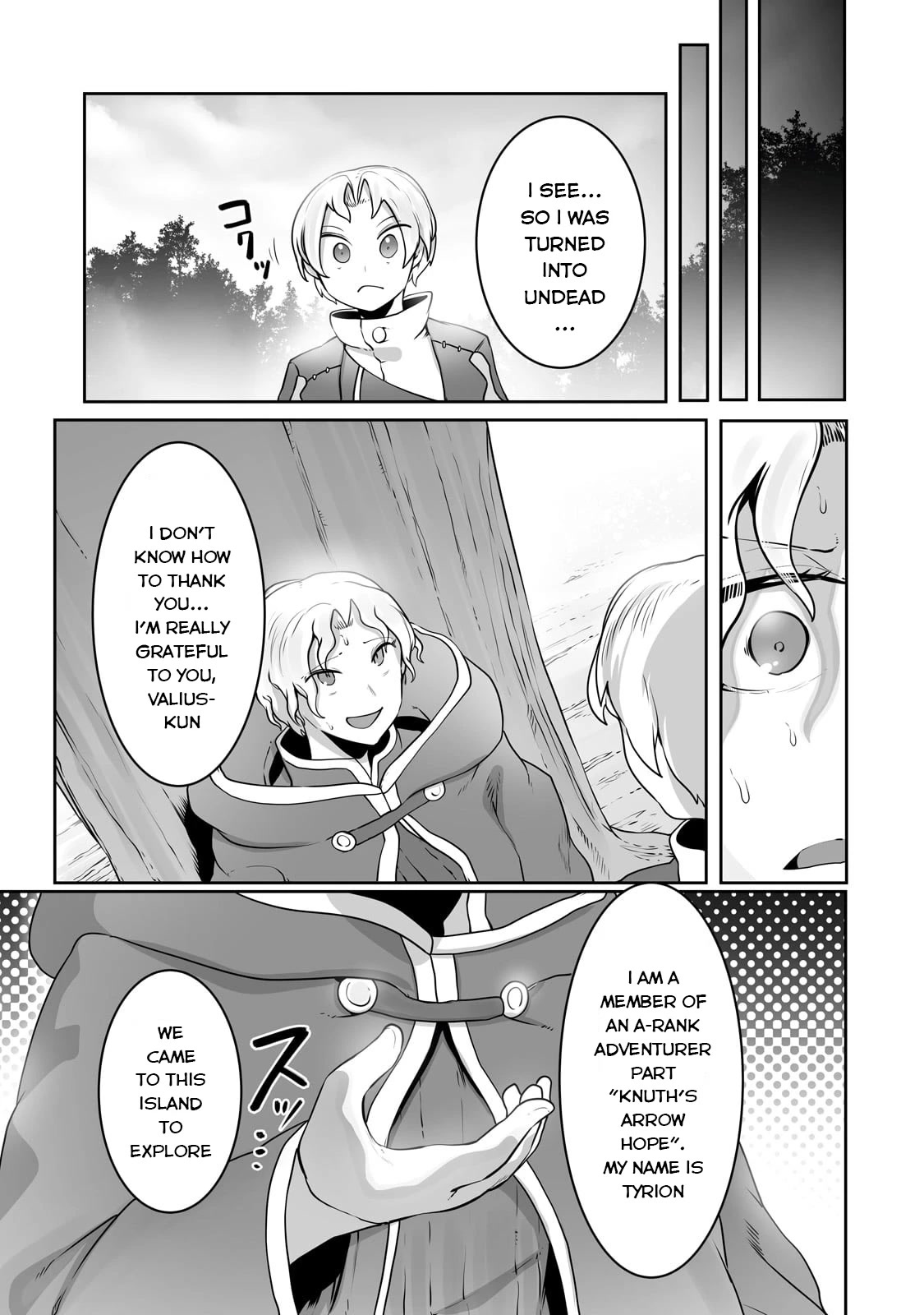 The Useless Tamer Will Turn Into the Top Unconsciously by My Previous Life Knowledge Chapter 26 - Page 19