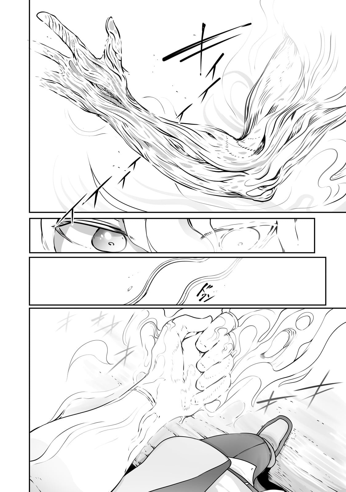 The Useless Tamer Will Turn Into the Top Unconsciously by My Previous Life Knowledge Chapter 26 - Page 6