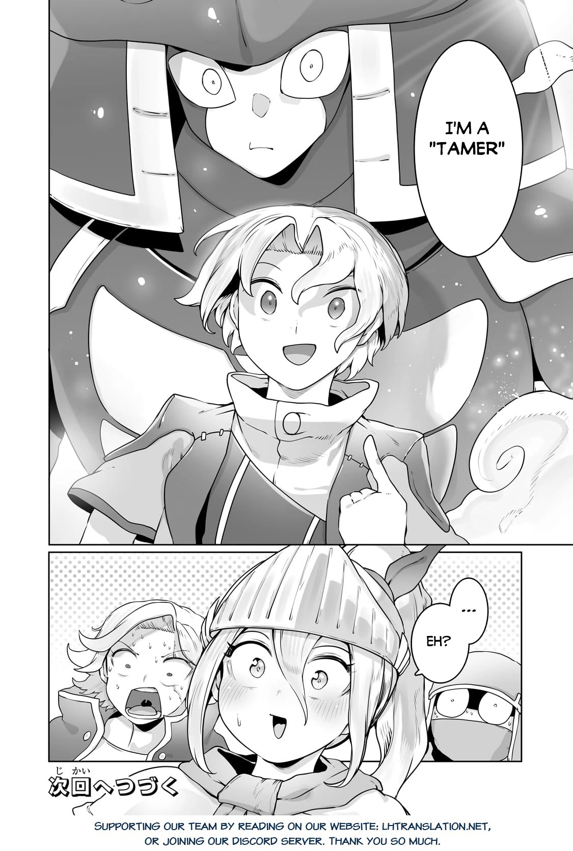 The Useless Tamer Will Turn Into the Top Unconsciously by My Previous Life Knowledge Chapter 27 - Page 23