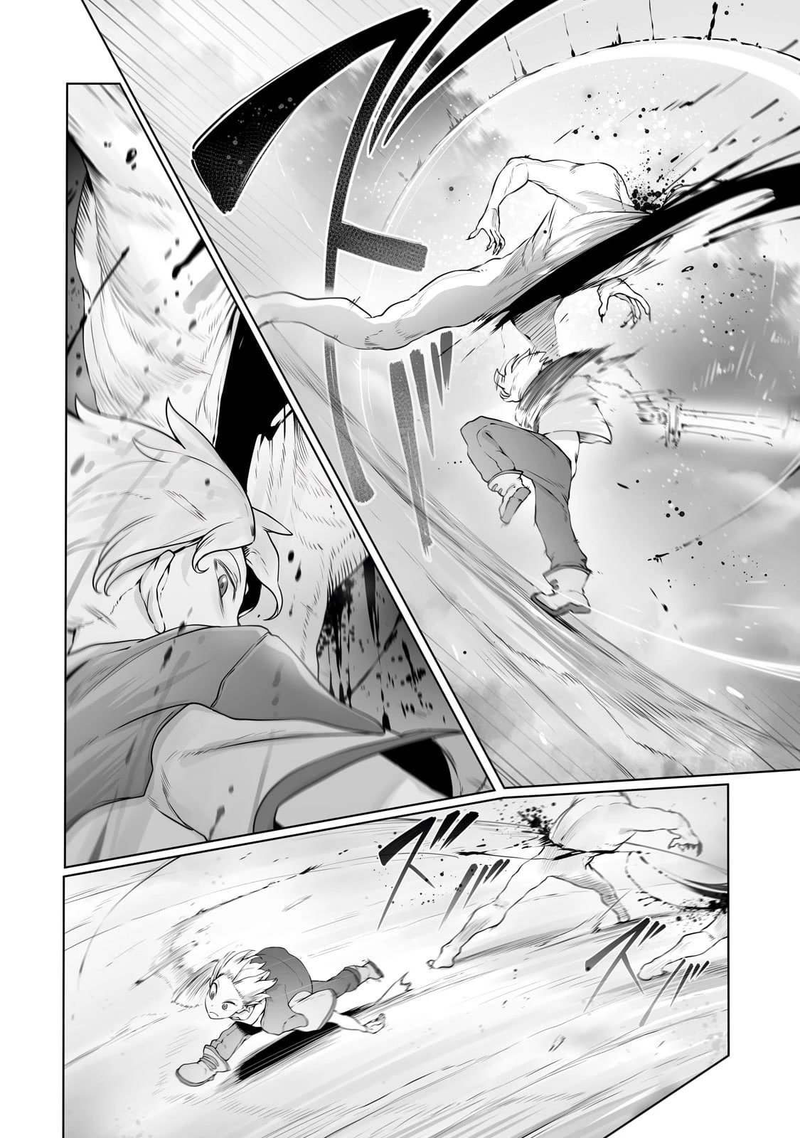 The Useless Tamer Will Turn Into the Top Unconsciously by My Previous Life Knowledge Chapter 27 - Page 6