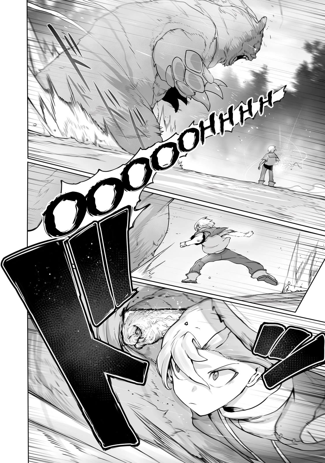 The Useless Tamer Will Turn Into the Top Unconsciously by My Previous Life Knowledge Chapter 28 - Page 12