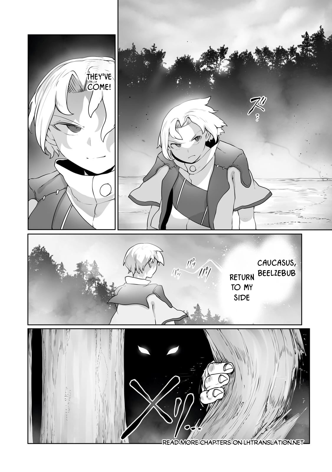 The Useless Tamer Will Turn Into the Top Unconsciously by My Previous Life Knowledge Chapter 28 - Page 16
