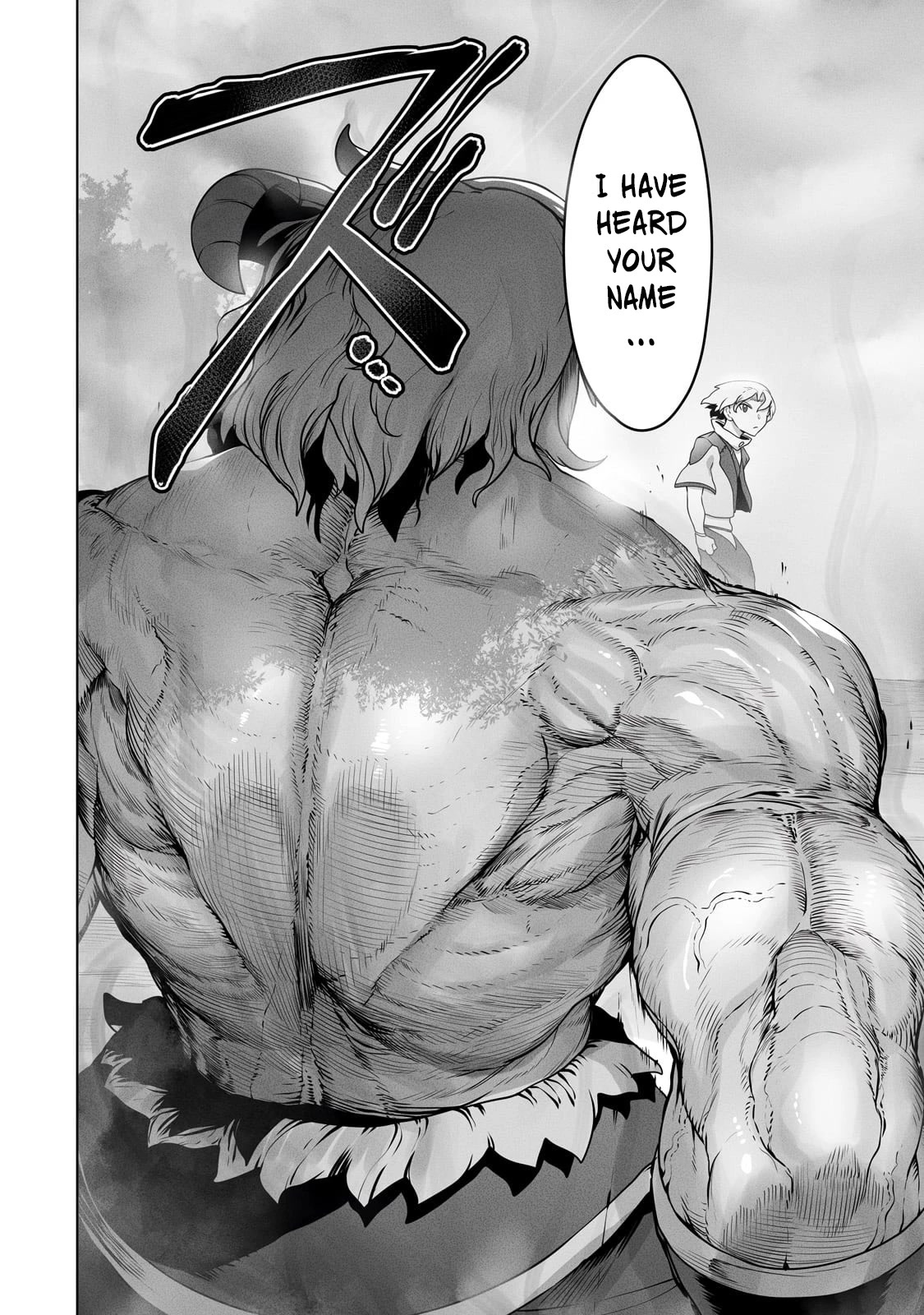 The Useless Tamer Will Turn Into the Top Unconsciously by My Previous Life Knowledge Chapter 28 - Page 18