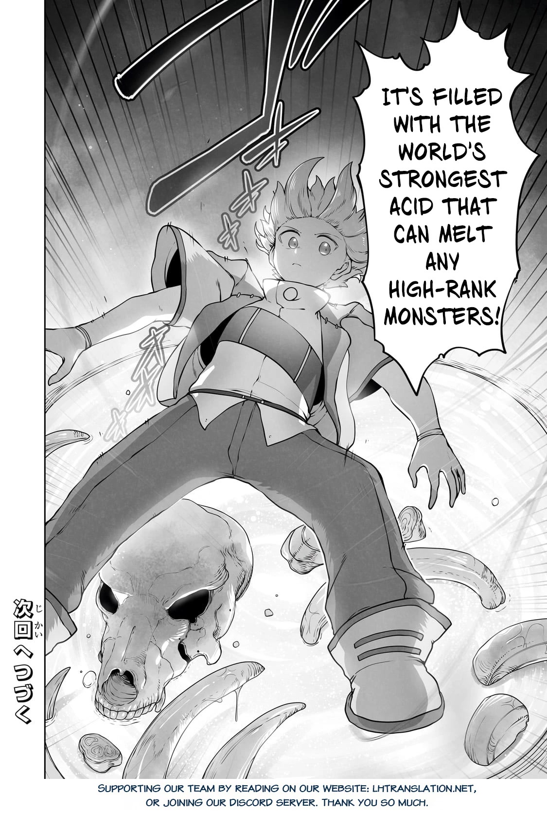 The Useless Tamer Will Turn Into the Top Unconsciously by My Previous Life Knowledge Chapter 28 - Page 24