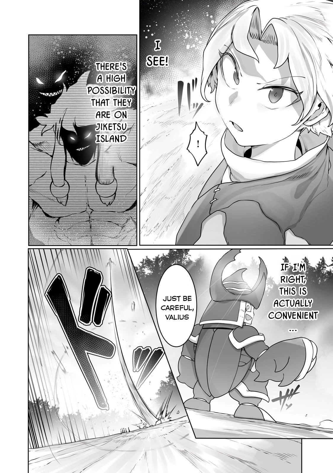 The Useless Tamer Will Turn Into the Top Unconsciously by My Previous Life Knowledge Chapter 28 - Page 6
