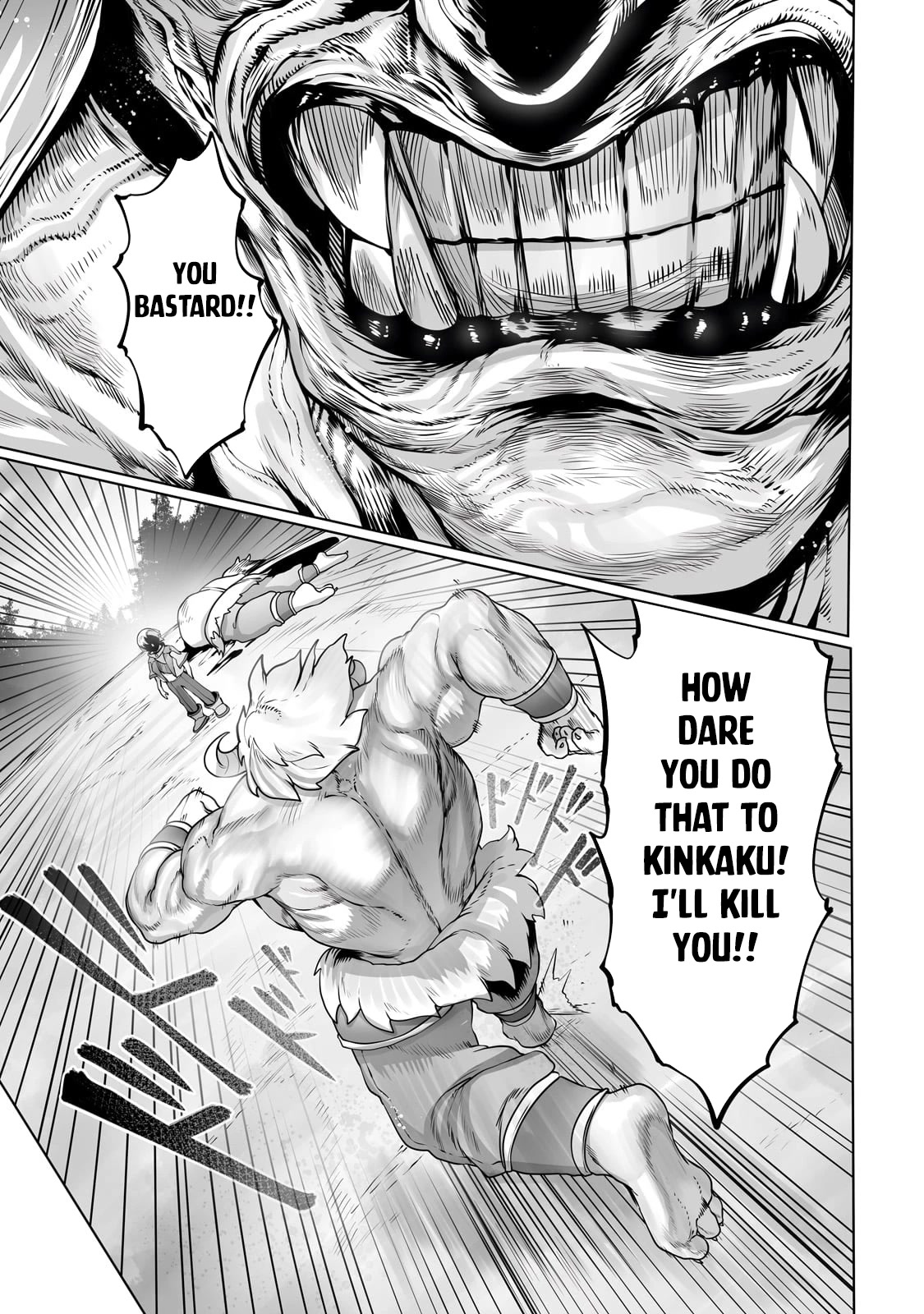 The Useless Tamer Will Turn Into the Top Unconsciously by My Previous Life Knowledge Chapter 29 - Page 12