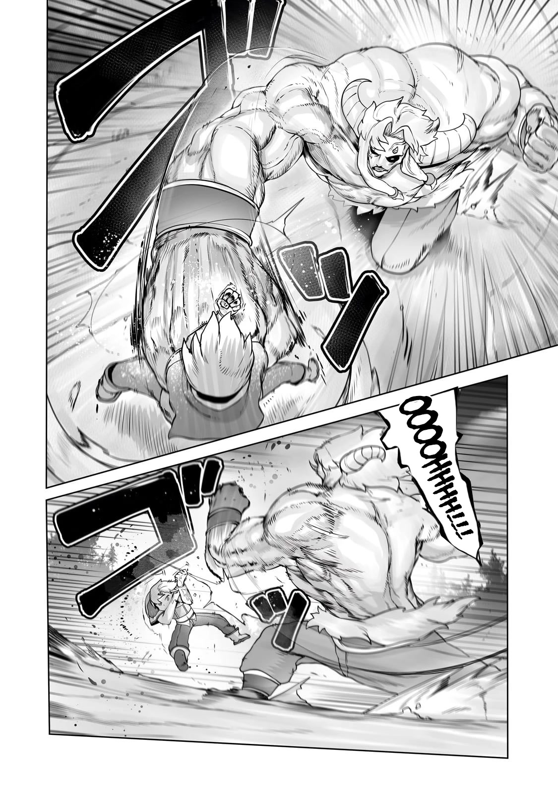 The Useless Tamer Will Turn Into the Top Unconsciously by My Previous Life Knowledge Chapter 29 - Page 13