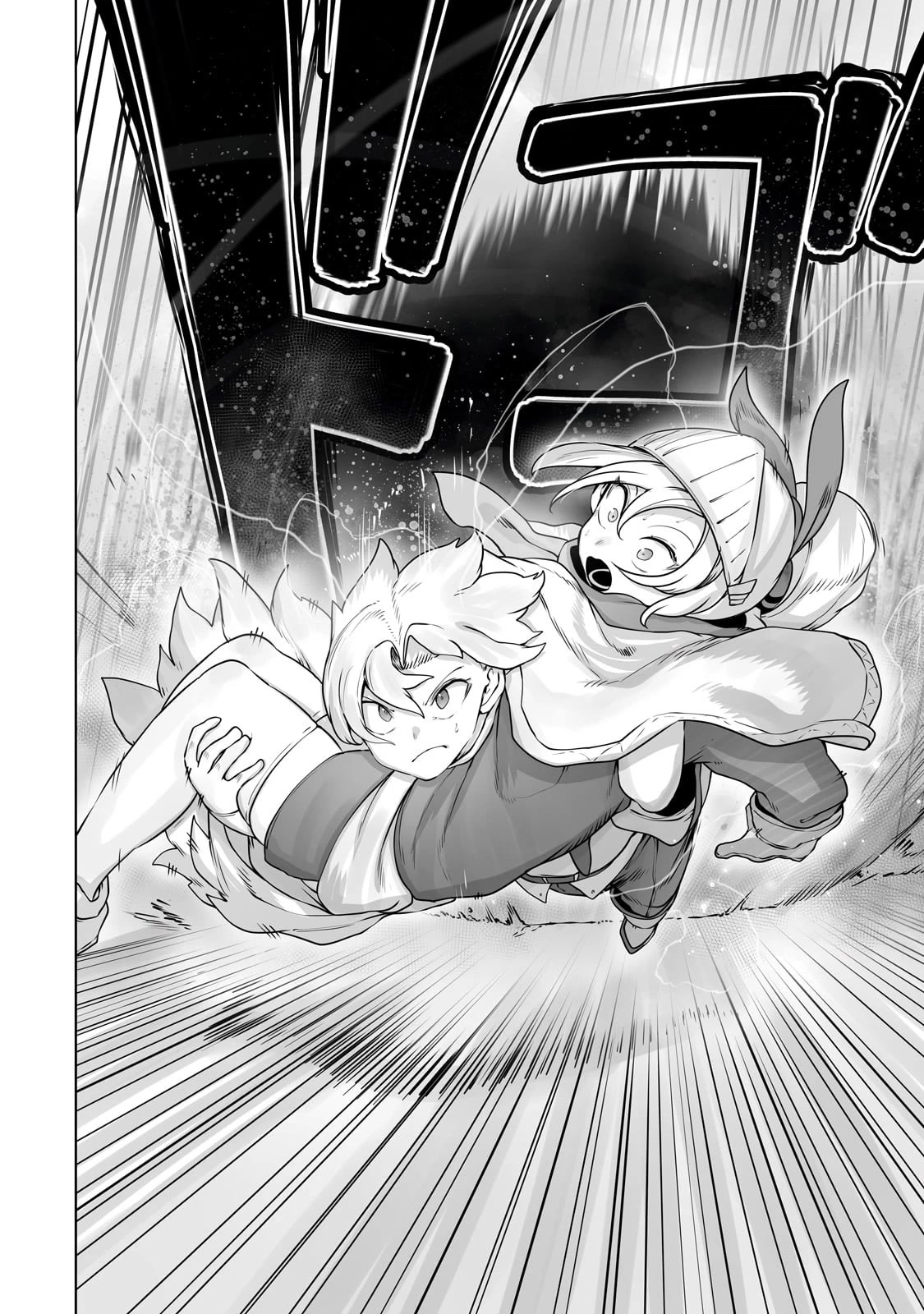 The Useless Tamer Will Turn Into the Top Unconsciously by My Previous Life Knowledge Chapter 29 - Page 17