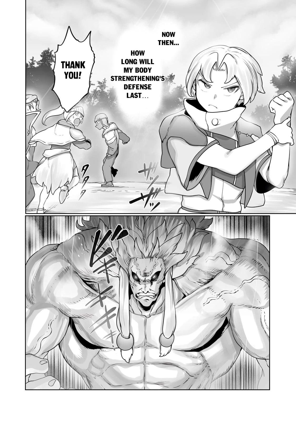 The Useless Tamer Will Turn Into the Top Unconsciously by My Previous Life Knowledge Chapter 29 - Page 19