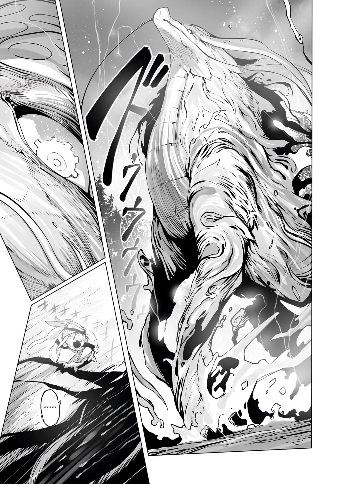 The Useless Tamer Will Turn Into the Top Unconsciously by My Previous Life Knowledge Chapter 30 - Page 22