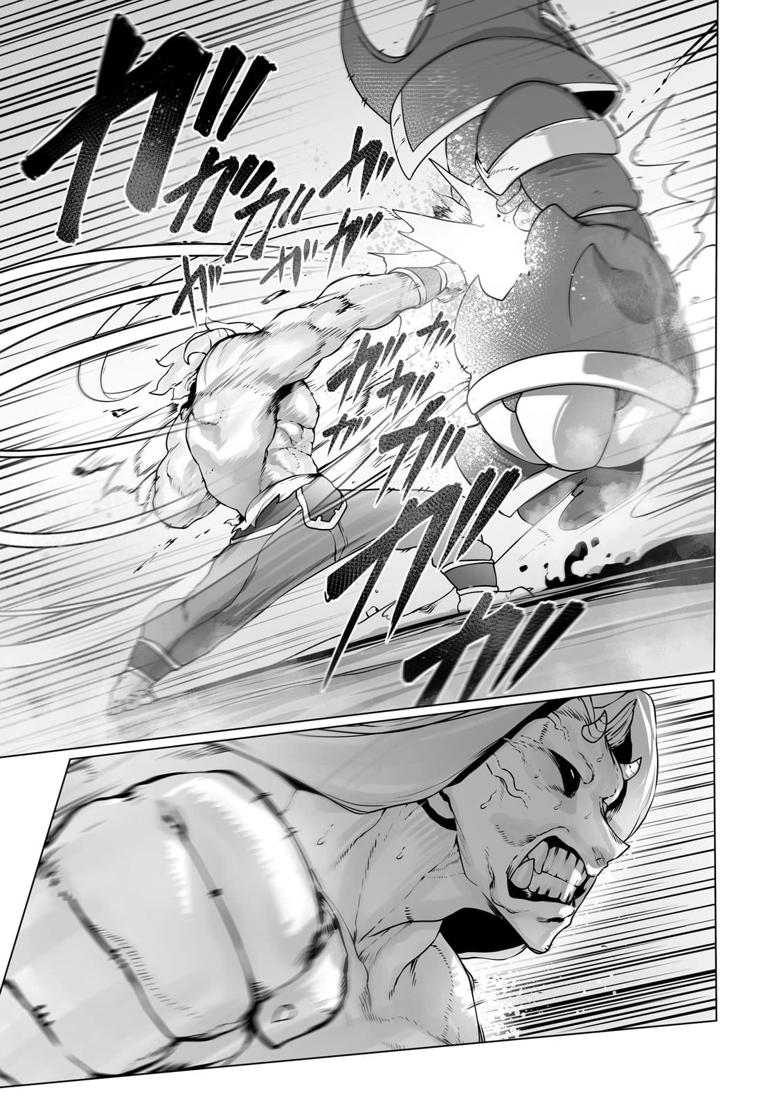 The Useless Tamer Will Turn Into the Top Unconsciously by My Previous Life Knowledge Chapter 30 - Page 5