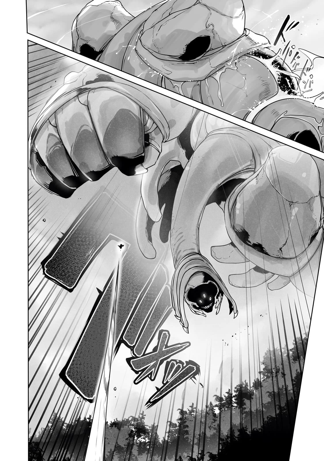 The Useless Tamer Will Turn Into the Top Unconsciously by My Previous Life Knowledge Chapter 31 - Page 15