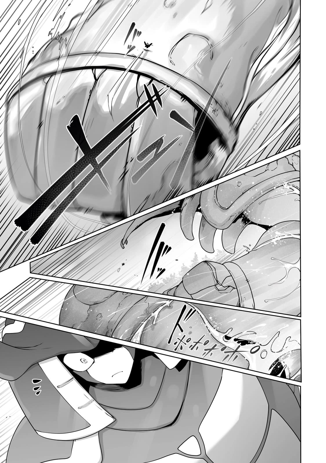 The Useless Tamer Will Turn Into the Top Unconsciously by My Previous Life Knowledge Chapter 31 - Page 16